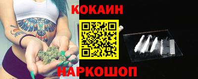 спиды Бугуруслан
