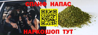 спиды Бугуруслан