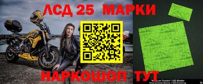 спиды Бугуруслан