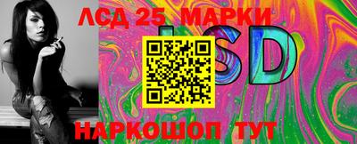 спиды Бугуруслан