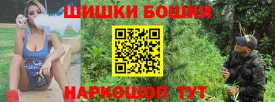 спиды Бугуруслан