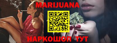 шишки Бузулук