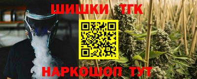 спиды Бугуруслан