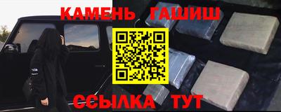 спиды Бугуруслан