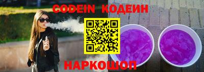 спиды Бугуруслан