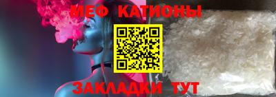 спиды Бугуруслан